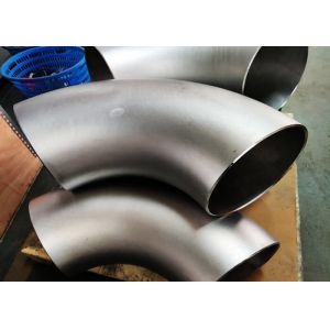 Buy cheap MSS SP 75 EN10253 JIS B2313 Seamless Pipe Fitting from wholesalers