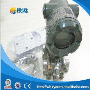 Yokogawa differential pressure transmitter EJA110A /EJA120A /EJA130A/ EJA210A