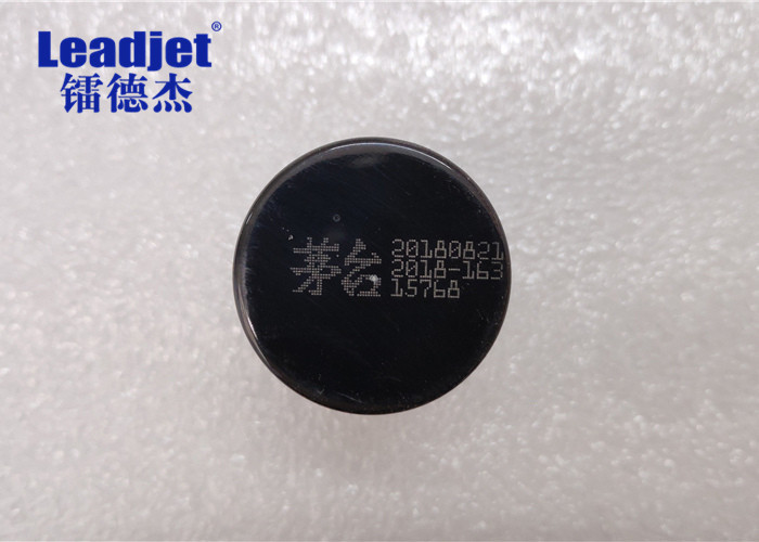 Synrad Laser Source 10W CO2 Laser Coding Machine For Date Code Printing