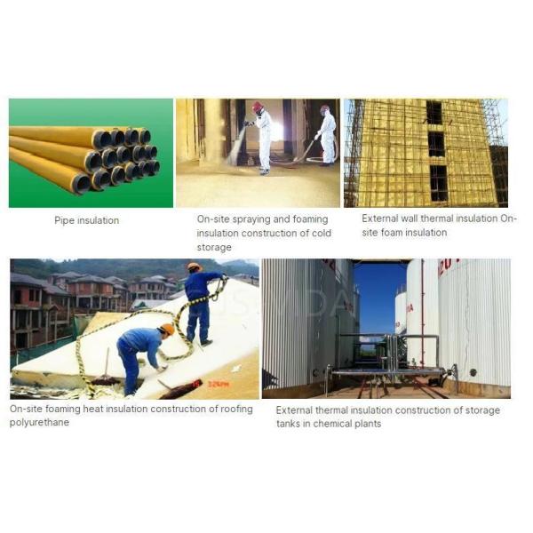 Buy cheap MDI 250kgs/drum Polymethylene Polyphenyl Isocyanate within Environmental Protection Yes from wholesalers