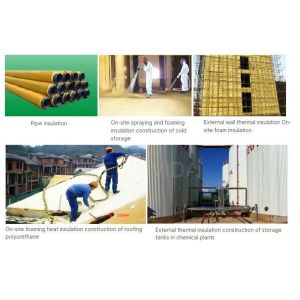 Buy cheap MDI 250kgs/drum Polymethylene Polyphenyl Isocyanate within Environmental Protection Yes from wholesalers