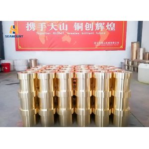 Buy cheap Machine Processing Precision Wear Resistant Non Standard Copper Pipe Bushing from wholesalers