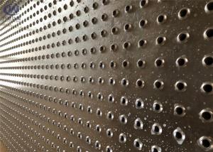 Buy cheap Security Safety Grating Perforated Metal Mesh Embossed Sheet For Crafts product