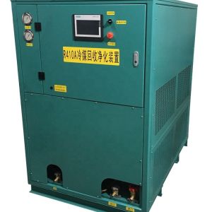 4HP R410a Portable Ac Recovery Machine Freon Recovery Unit
