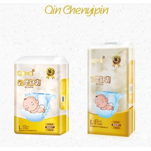 Buy cheap Soft Baby Care Product Disposable Baby Diapers Customized from wholesalers