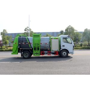 Buy cheap Electric Garbage Transport Pure Electric Quiet Operation Minimal Emissions Maximum Fuel Efficiency from wholesalers