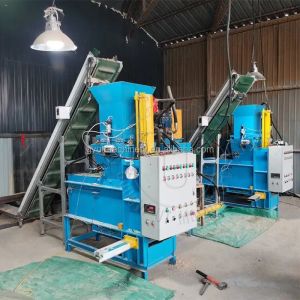 Buy cheap Scale Weighing Horizontal Bagging Baler for Wood Shavings 900G 1KG 2KG Durable Design from wholesalers