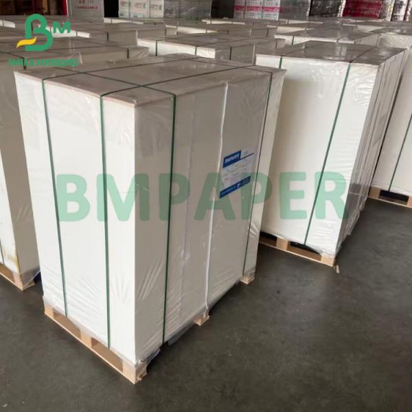 Buy cheap High Bursting Strenght 80gsm White Kraft Paper For Sack Kraft Bag from wholesalers