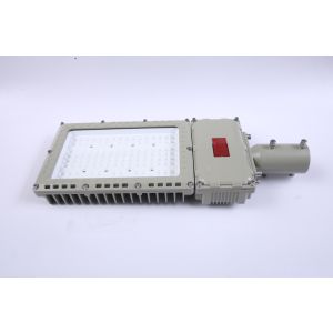 Buy cheap 130lm/W 100w Explosion Proof Flood Lights Atex from wholesalers