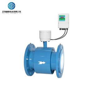 Buy cheap ATEX / IECEx Certification Explosion Proof Flow Meter With One Piece LCD Screen And 316L Electrode Material from wholesalers