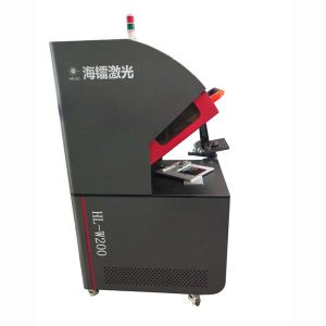 Buy cheap 1064nm MOPA Laser Marking Machine 20W MOPA Fiber Laser For Glasses And Watches from wholesalers