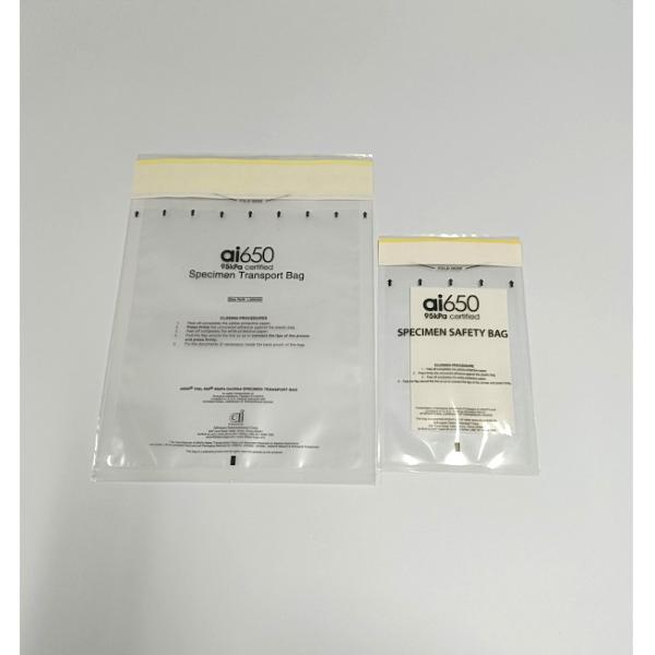 Buy cheap 95kpa Biohazard Sample Bag With The Word Specimen Printing from wholesalers