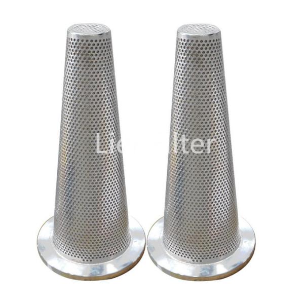Buy cheap 1-500 Micron Large Flow Cone Shaped Filter Oilfield Pipeline Filter from wholesalers