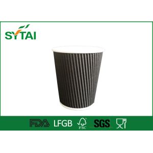 Buy cheap 4 Oz Disposable Paper Espresso Cups Tasting Small Environmentally from wholesalers