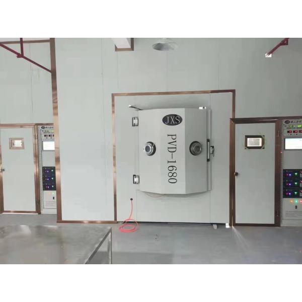 Quality Metal Hardware Decorative Titanium PVD Coating Machine for sale