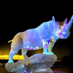 Buy cheap Dynamic Indoor Immersive Rich Theme Interactive Structure Mapping Projector from wholesalers