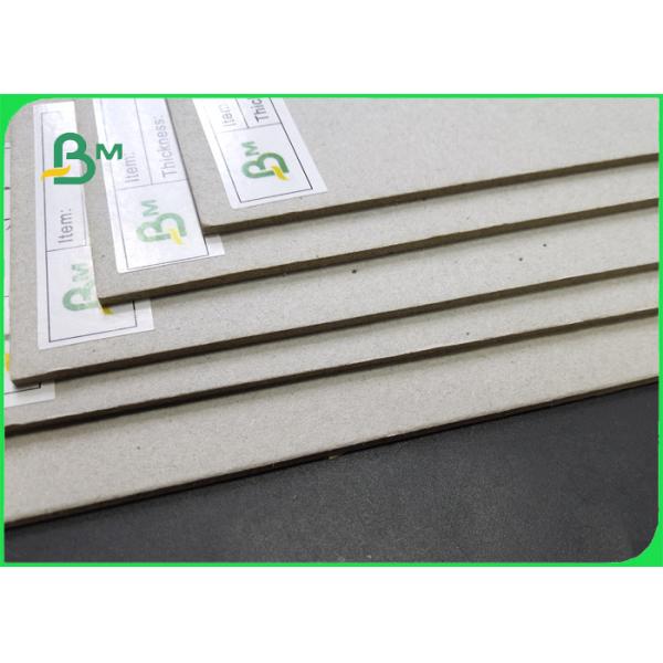 Grey Chip Board High Smoothness Grey Chip Board FSC Certified 1 - 4 MM 70 * 100CM For Package