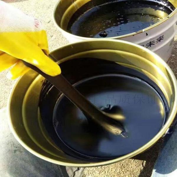 Polymer Modified Bitumen Waterproof Coating Liquid Membrane For Roof And