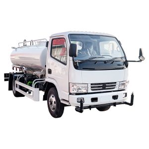 Buy cheap Cheap 4*2  5000 Liters Water Sprinkler Truck With Right Hand Driver and Diesel Monitor from wholesalers