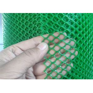 Buy cheap 15mm Plastic Chicken Mesh Diamond Hole Green Hdpe from wholesalers