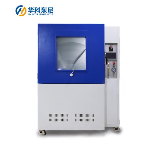 1000L IEC60529 IP5X IP6X Dust Testing Equipment WT-14