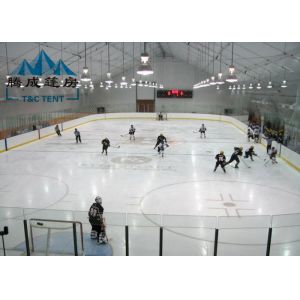 Buy cheap Outdoor Sporting Event Tents Heat Resistant With Roof Linings And Curtains from wholesalers