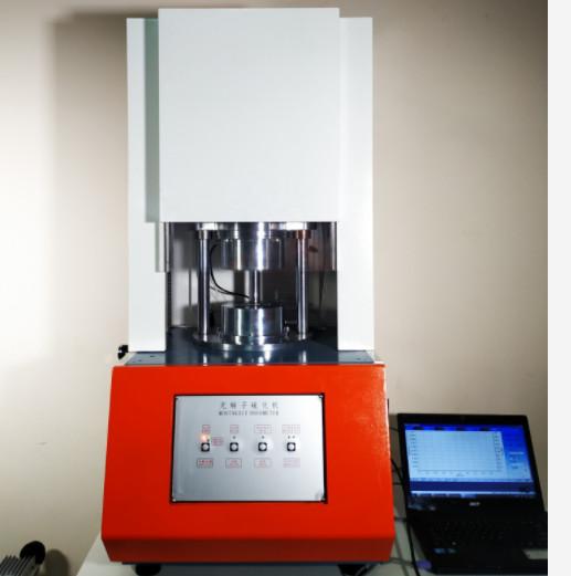 Buy cheap Unvulcanized ODM Rubber Testing Equipment Instruments ISO6502 standard from wholesalers