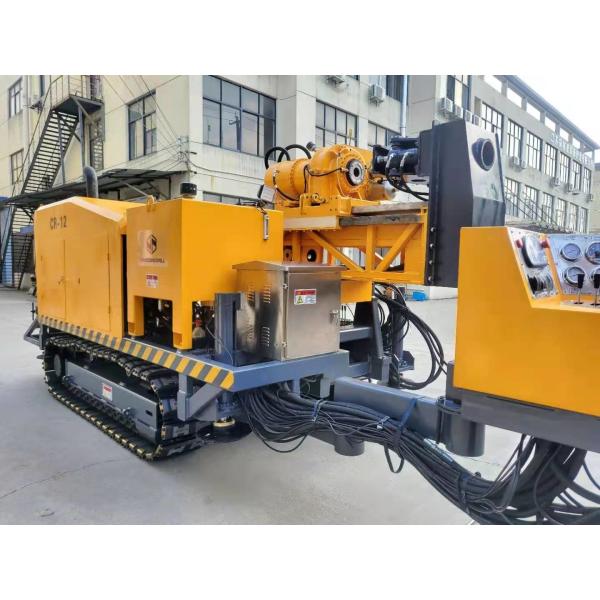 Buy cheap Rock Formation Core Drill Rig from wholesalers
