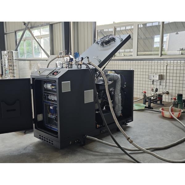Buy cheap 24/7 Continuous Operation Water-cooled Dual Fuel Natural Gas CHP 20kw 25kva With High Overall Efficiency from wholesalers