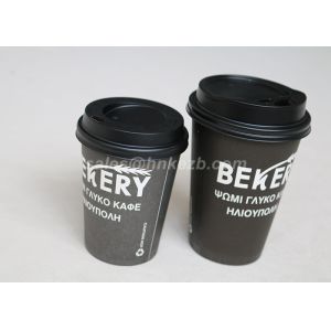 Buy cheap Black Single / Double Wall Disposable PLA Paper Cup With Lids Custom Printed from wholesalers