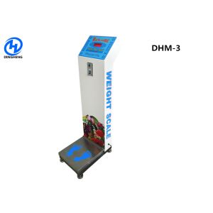 Buy cheap coin operated weighing scales with LED Dislay and voice broadcast from wholesalers