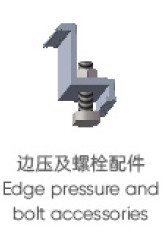 Buy cheap Glazed Tile Roof Solar Panel Mounting Structure 6063 6005 from wholesalers