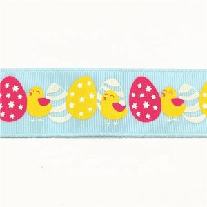 Buy cheap Fancy Patterned Satin Ribbon , Eco Friendly Personalized Award Ribbons from wholesalers