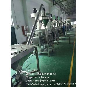 Buy cheap Technical advanced tile grout powder Vertical Form Fill & Seal (VFFS) Machine from wholesalers