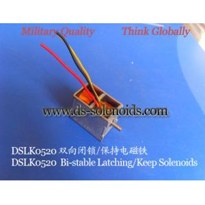 Buy cheap Linear Solenoids︱Latching Solenoids︱Bi-direction keep Solenoids︱Car lights Linear Solenoid from wholesalers