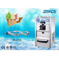 Buy cheap Professional Frozen Yogurt Machine / Ice Cream Making Machine Gravity Feed product