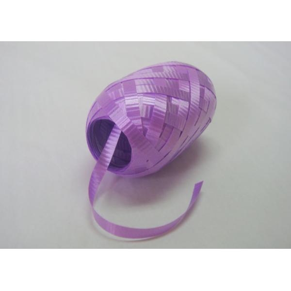 Buy cheap Crimped solid Gift curly ribbon egg Red , white , violet for gift box packing and Decoration from wholesalers