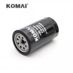 Buy cheap 31945-84000 XKBH-02139 For Hyundai Robex 215-7 Excavator Truck Fuel Filter R010074 from wholesalers