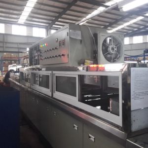 Buy cheap Wiper Motor Sintered Ferrite Magnet from wholesalers