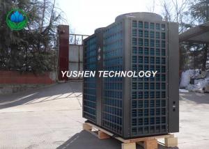 Buy cheap Energy Saving Residential Heat Pump Central Heating / Home Heating Radiators product
