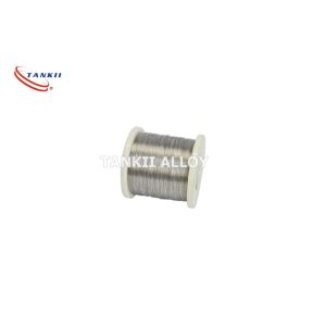 Buy cheap Cr15Ni60 / MWS675 Resistance Heater Wire Nikrothal 60 0.51mm from wholesalers