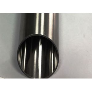 Buy cheap TP316Ti TP347 Stainless Steel Heat Exchanger Tube,heat exchanger tube from wholesalers
