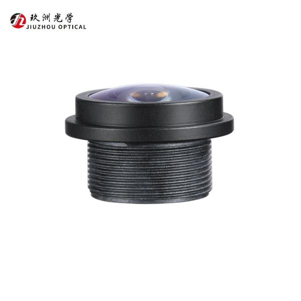 Buy cheap Experience Superior Car Monitoring with 2.9mm Focal Length and 148°*116°*60° Dfov Car Camera Lens from wholesalers