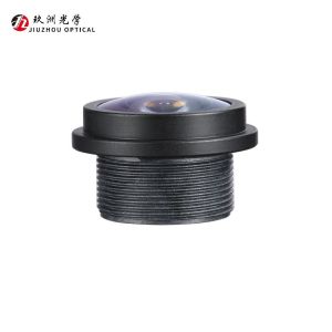 Buy cheap Experience Superior Car Monitoring with 2.9mm Focal Length and 148°*116°*60° Dfov Car Camera Lens from wholesalers