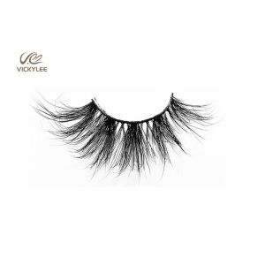 Buy cheap Natural Black 7D Effect 24mm Permanent Eyelash Extensions from wholesalers