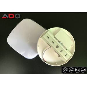 Epistar 220V 15W Radar Sensor 1500LM LED Bulkhead Lamp