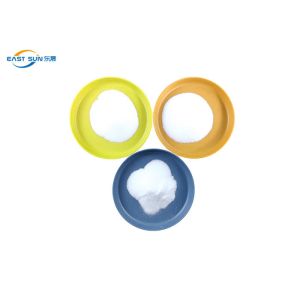 China Polyurethane DTF TPU Hot Melt Adhesive Powder White Powder For Transfer Printing on sale