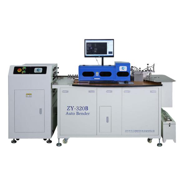 Buy cheap High Accuracy Cutting Bending Machine , Powerful Auto Blade Bending Machine from wholesalers