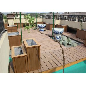 Buy cheap Wood  Plastic Composite Fire-proof  Durable Decking Floorings from wholesalers