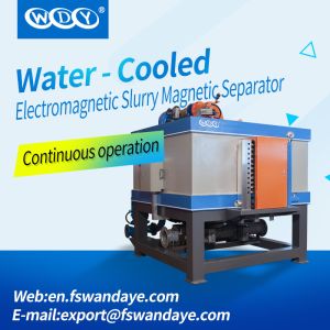 Buy cheap Automatic Wet High Intensity Electromagnetic Separator equirement  For Kaolin Clay feldspar quartz\ceramic  slurry from wholesalers
